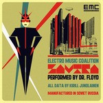 cover: Dr Floyd - Zavtra EP