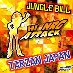 cover: Jungle Bill - Tarzan Japan