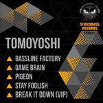 cover: Tomoyoshi - Game Brain EP