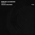 cover: Ad Brown|Embliss - Oreon