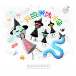 cover: Iglooghost - Neo Wax Bloom