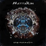 cover: Metakin - AneironAutic