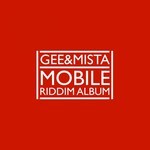 cover: Various - Mobile Riddim Album