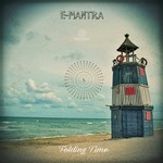 cover: E-mantra - Folding Time