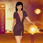 cover: Various - House On The Beach Vol 9 - 30 Sexy Chillout Tunes