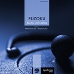 cover: Fuzoku - Mizu Shobai