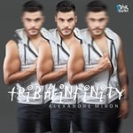 cover: Alexandre Miron - Tribal Infinity