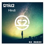 cover: Siriu2 - Hindi