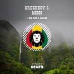 cover: Greekboy & Msdos - Jungle Drops 9