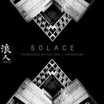 cover: Solace - Forbidden Affection