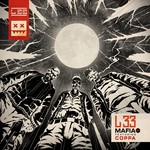 cover: Coppa|L 33 - Mafia EP