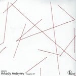 cover: Arkady Antsyrev - Forgetful