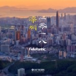 cover: Felixronhic - Shenzhen 2018