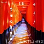 cover: Alisa Beat Queen - 1368 Steps