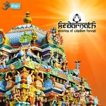 cover: Kedarnath - Stories Of Wisdom Forest