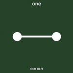 cover: Felipe Cobos - One (Abua Pura)