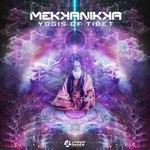 cover: Mekkanikka - Yogis Of Tibet