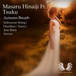 cover: Masaru Hinaiji|Tsuku - Autumn Breath