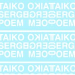 cover: Blood Music - TAIKO SERGE POEM