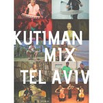 cover: Kutiman - Mix Tel Aviv