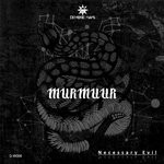 cover: Murmuur - Necessary Evil