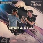 cover: Brer & Stul - I Wish