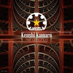 cover: Kenshi Kamaro - Renaissance