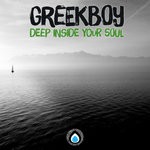 cover: Greekboy - Deep Inside Your Soul