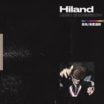 cover: Hiland - High Excession