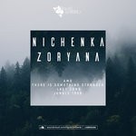 cover: Nichenka Zoryana - AMO