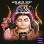 cover: Dada Sound Project - Karpura Gauram