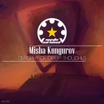 cover: Misha Kungurov - Atrophy Of Deep Thoughts