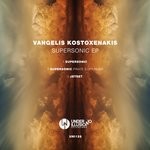 cover: Vangelis Kostoxenakis - Supersonic EP