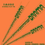 cover: Oscar Rocchi & Fabio Fabor - Dramatest