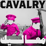 cover: Mashrou' Leila - Cavalry