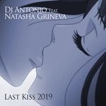 cover: Dj Antonio - Last Kiss 2019