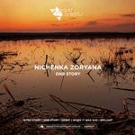 cover: Nichenka Zoryana - Dnb Story