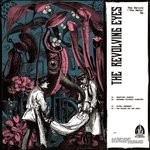 cover: The Revolving Eyes - The Nature And The Metal EP