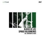 cover: Spiros Kaloumenos - Blocks Of Life