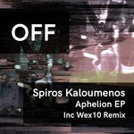 cover: Spiros Kaloumenos - Aphelion