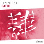 cover: Brent Rix - Faith