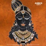 cover: Anber - Smirni