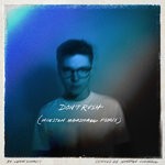 cover: Kevin Garrett - Don't Rush