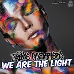 cover: Jaime Guerrero - We Are The Light