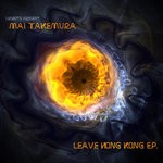 cover: Mai Takemura - Leave Hong Kong EP