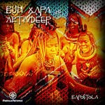 cover: Bun Xapa & Artivdeep - Bapostola