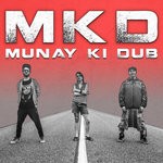 cover: Munay Ki Dub - MKD