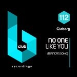 cover: Claborg - No One Like You (Bianca's Song)