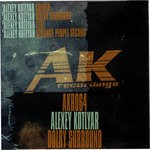 cover: Alexey Kotlyar - Dolby Surround