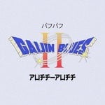 cover: Gaijin Blues - Puff-Puff